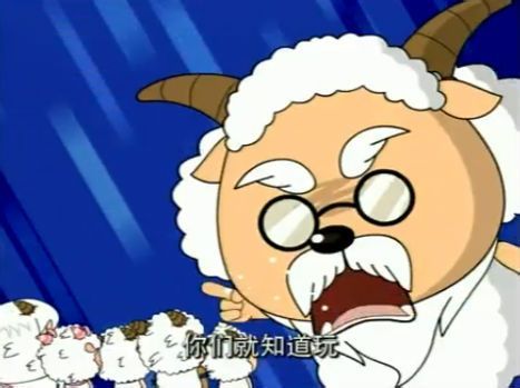 喜羊羊与灰太狼继慢羊羊之后羊村的下一任村长是谁她最合适