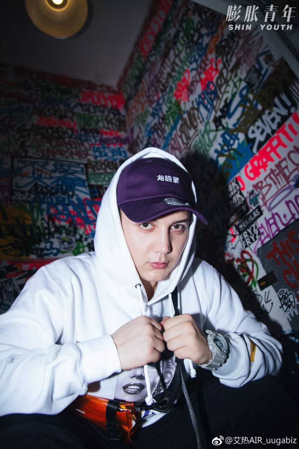 艾热上演绝杀5连胜,"天山四子"能否走到最后?