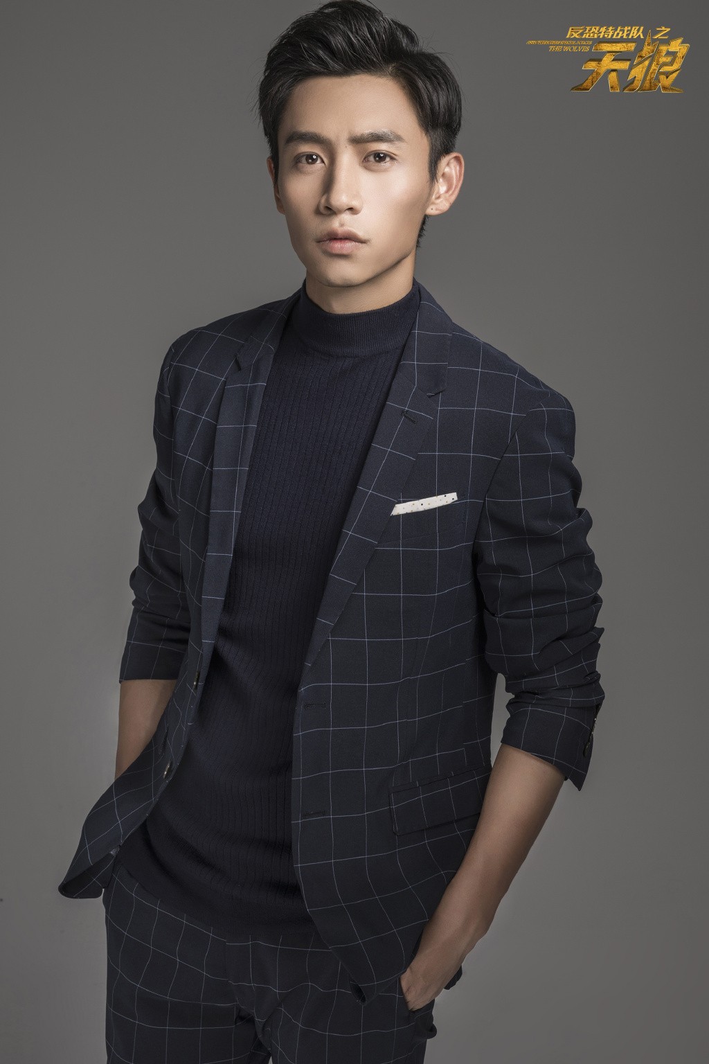 盘点魏晨最帅气的10款发型,每一款都帅到爆,你喜欢第几款?