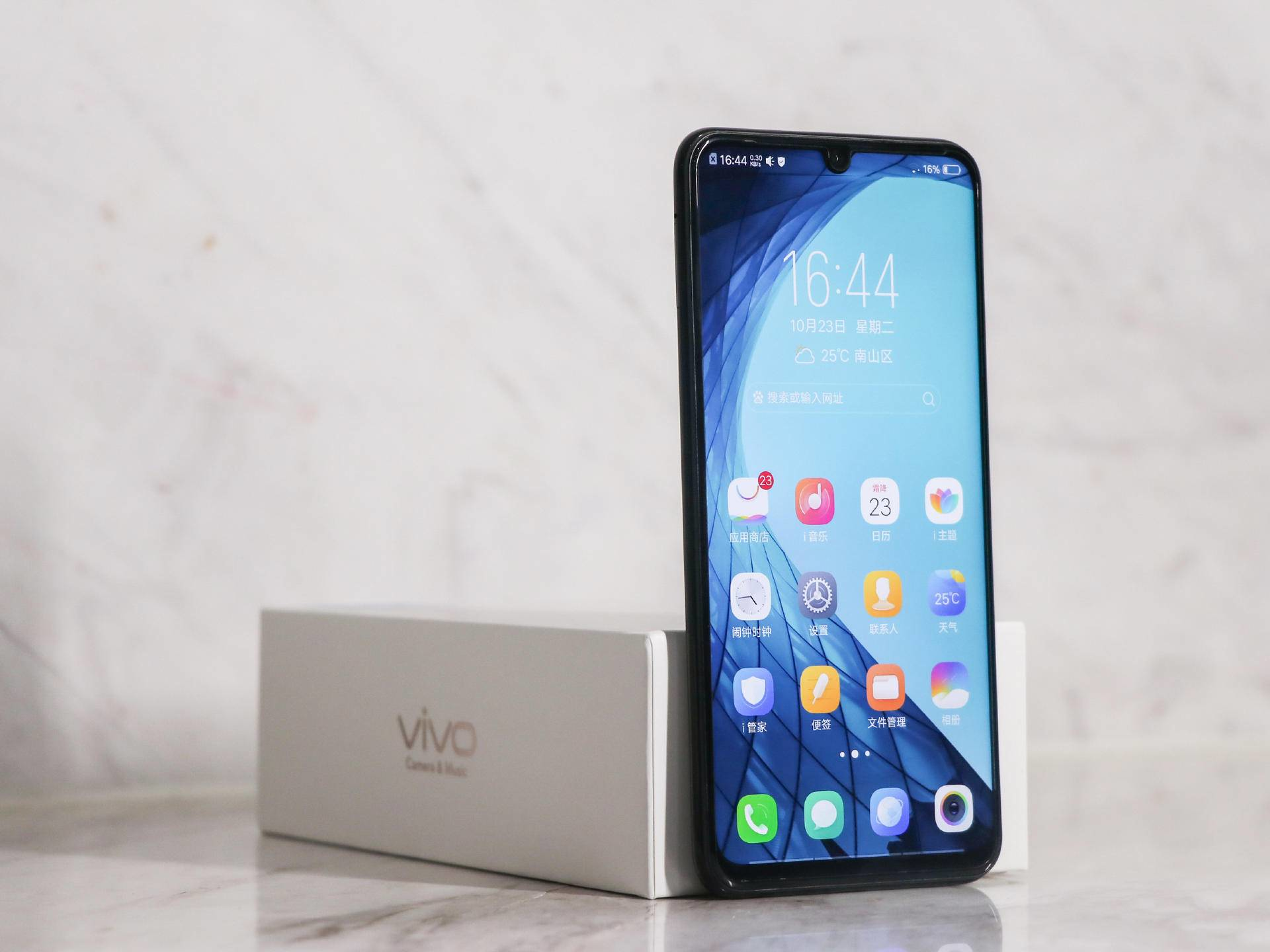 省下701块选择vivoz3放弃小米8这感觉上瘾