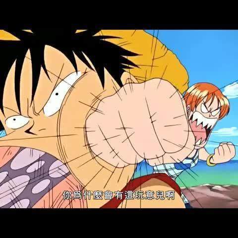 动漫里强势的女主角,男主角被她们治得服服帖帖,你最爱哪一个?