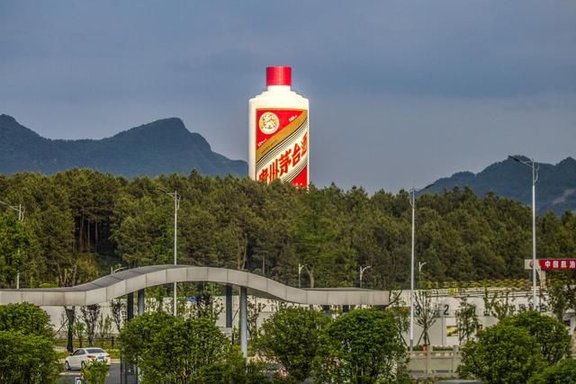 茅台酒厂"43号"车间生产的酒更好喝吗?专家:正规渠道买不到!