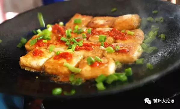 徽州美食|油煎毛豆腐