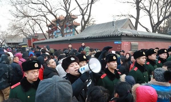 北京警方部署警力确保春节期间雍和宫觐香安全