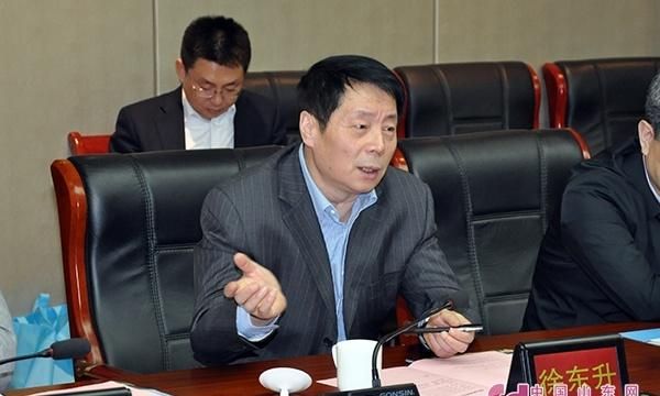 鲁东大学与烟台港集团交流合作洽谈会成功举行