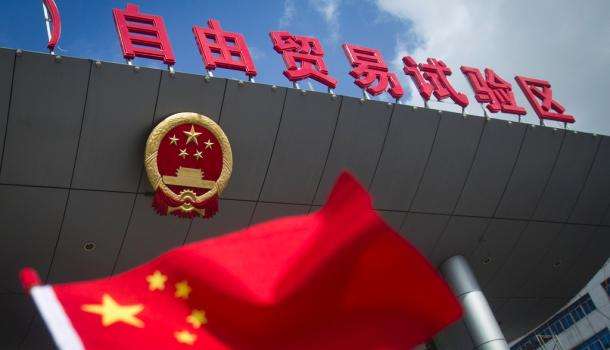 人民日报:保护主义阻挡不了中国改革开放步伐