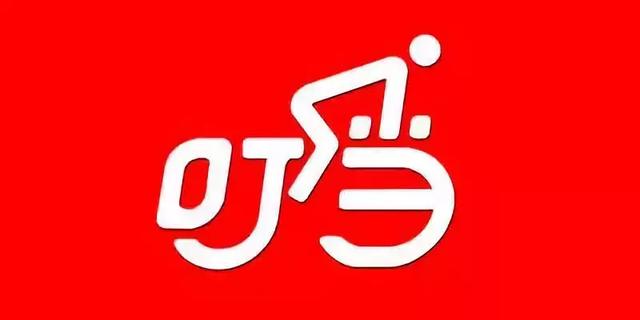 宠业简报|叮当快药现"阵痛",线下门店关闭"变"宠物医院