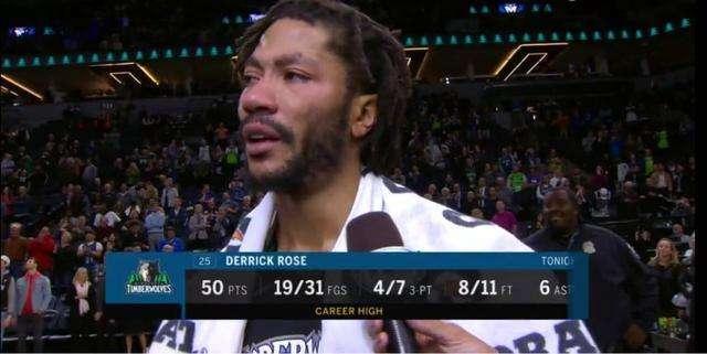 罗斯哭了!拿下50分罗斯梦回巅峰上演nba感人时刻