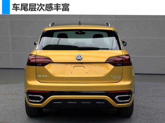 一汽大众中型SUV参数曝光 轴距超途观/配2.0T