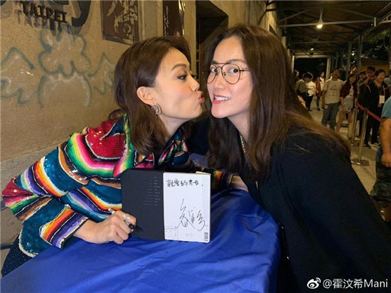 容祖儿自称喝多会透露别人秘密不会透露自己的霍汶希知道吗