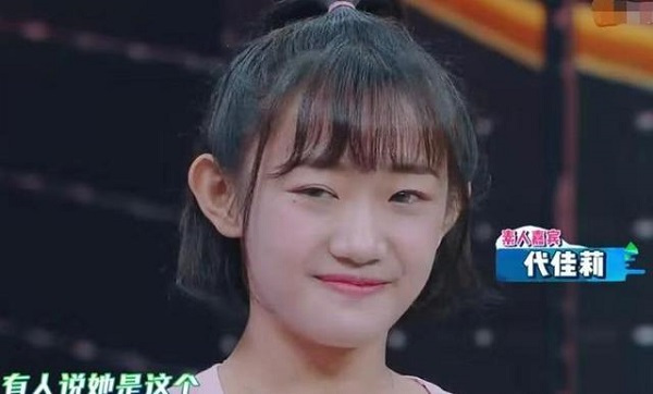 抖音滤镜有多强大?代古拉K现身《快本》,网友:女神秒变小萝莉|快本|抖音|古拉_新浪新闻