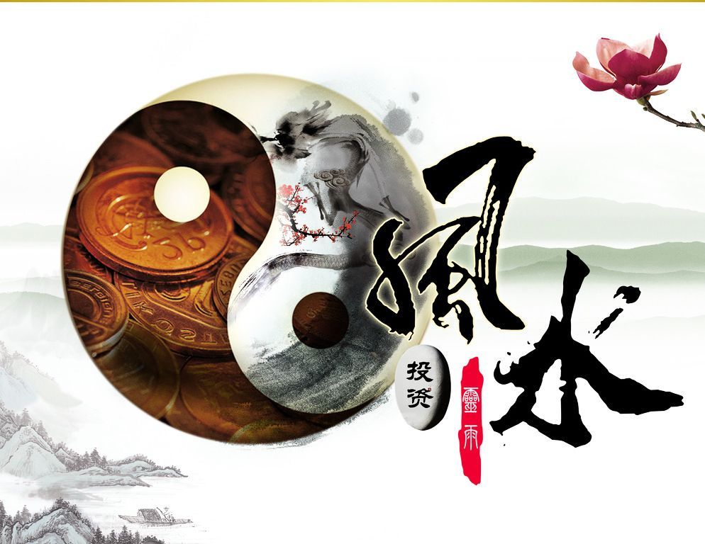 各派风水的优劣概况|水口|灭蛮经|风水_新浪新闻
