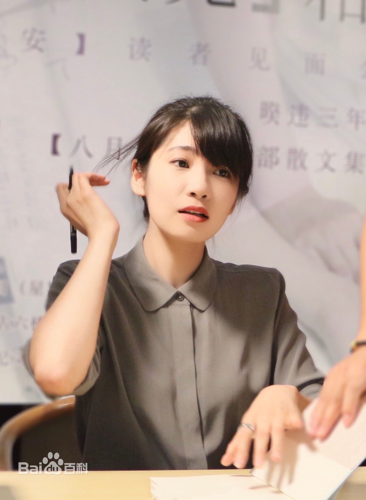 八月长安笔下你最爱的男主?大神盛淮南小太阳林杨还是小爷余淮?