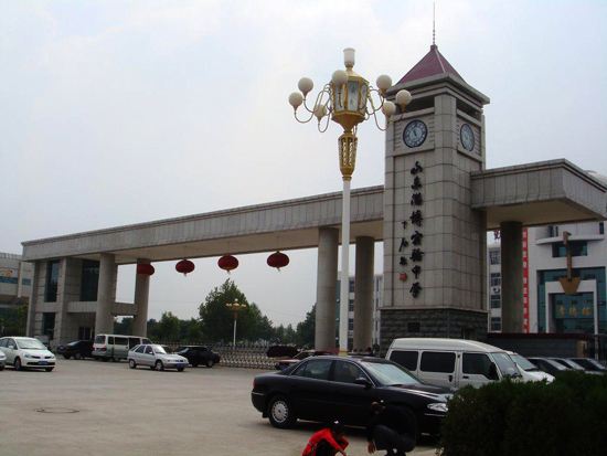 淄博高中综合排名最新出炉,看看谁的母校荣誉登榜?