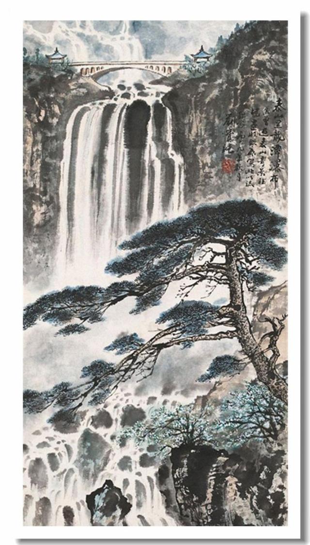 刘宝纯新山水画