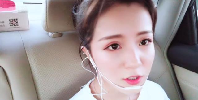 虎牙|择偶|莉哥_新浪网