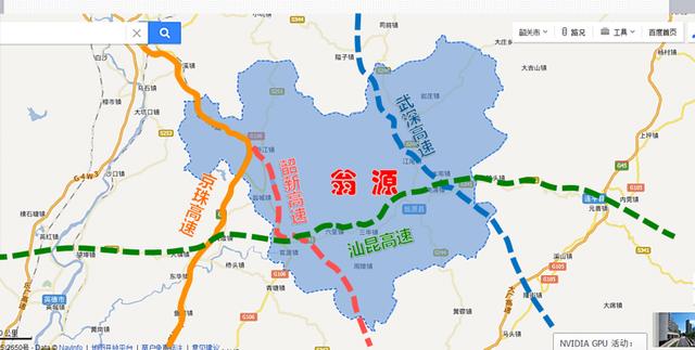 武深,汕昆高速正式通车,这个贫困县融入珠三角"2小时经济圈"