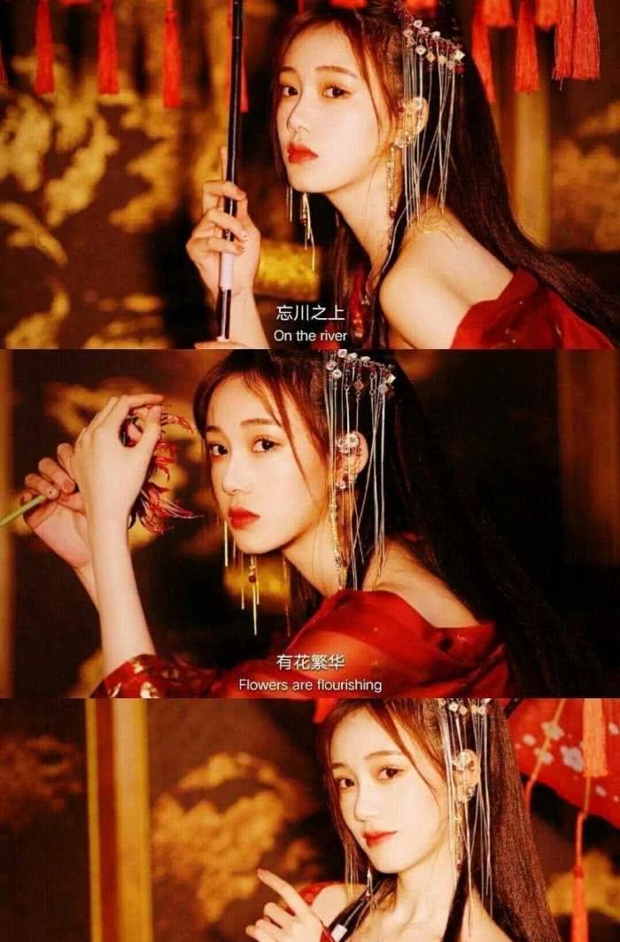 古风拼接壁纸唯美伤感文字月是天下客君是人间绝色