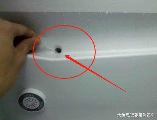 如何解决冰箱排水孔反复结冰的问题？