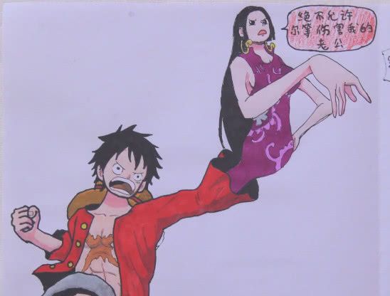 当漫画展开后网友:太形象了|路飞|女帝|海贼王_新浪新闻