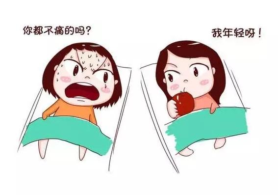 生孩子的速度就有快有慢,同样是顺产,为什么她生得那么快,痛苦那么少