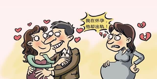 孕期担心老公出轨做好这3点老公想出轨都难还会越来越爱你