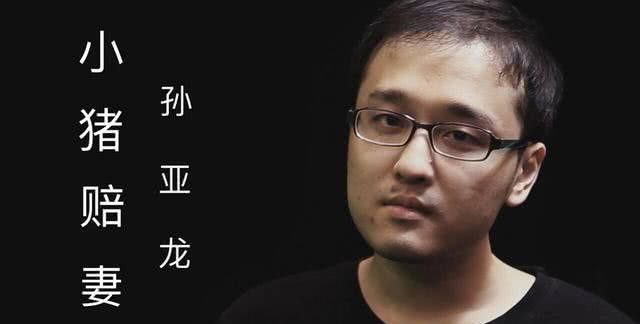 厂长直播谈德云色:大家一定要注意身体,不要像西卡那样!