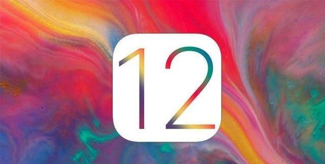 苹果iOS 12.2 Beta 4发布:新增四个Animoji,网络