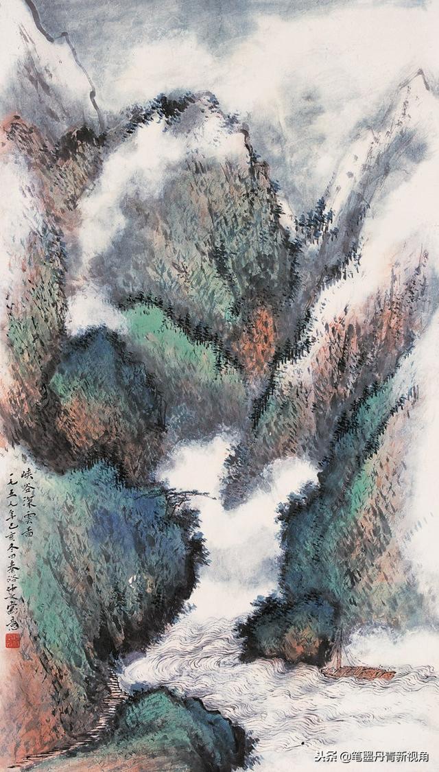 秦仲文山水国画作品20幅