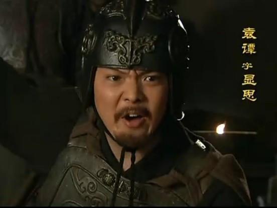 世三公的袁氏家族,影响力太大,而且袁绍和袁术也都不是庸才;如果袁谭