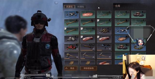 呆妹儿小霸王直播玩《明日之后》!为了生存,一直在装软妹子!