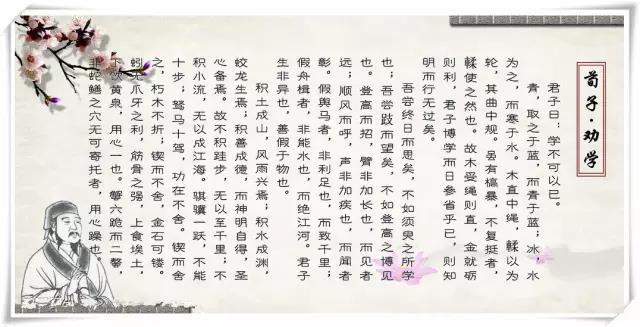 《活着就是恶心》全文资源在哪里 《活着就是恶心》作品内容解析