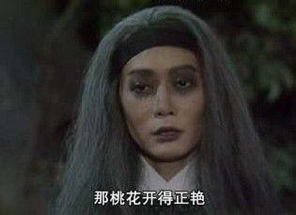 细数金庸剧最经典四位梅超风,如今生活唯有她苦不堪言