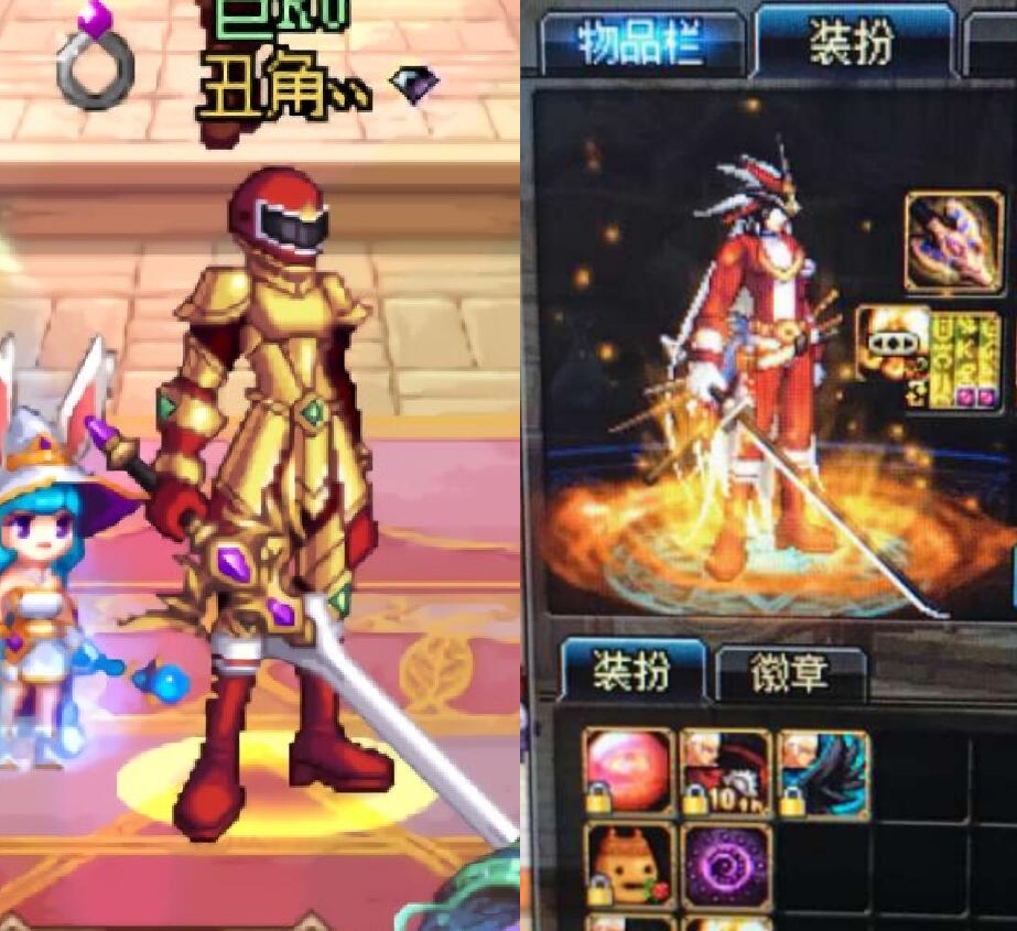 dnf超能装扮:大神展示各种神级搭配,阿拉德充满了真香的味道