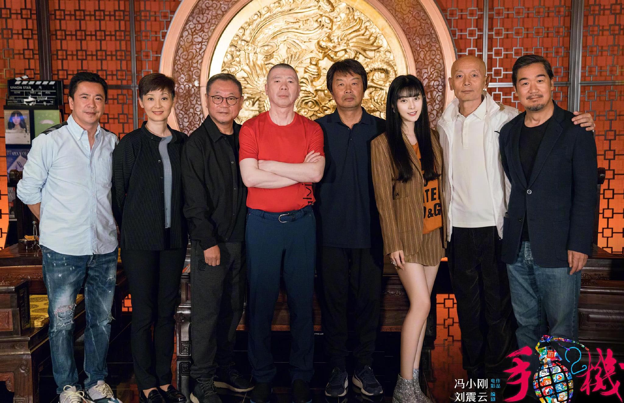 崔永元大骂冯小刚刘震云是渣子,冯小刚想借《