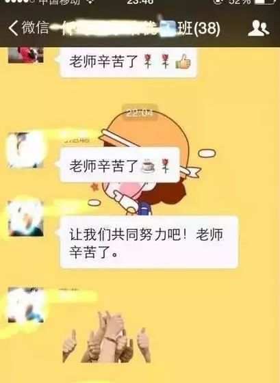 资料图