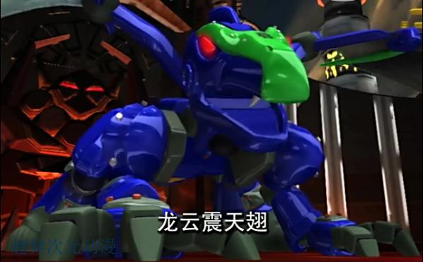 暴龙神是机兽世界里面单体战斗力最强的,他的大招龙皇异次元没有人敢