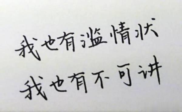 有一种爱,叫爱而不得,却一生都放不下