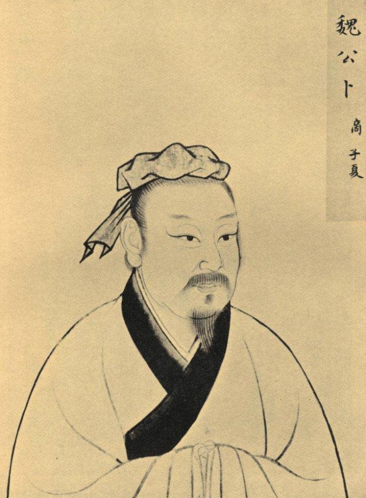 可能大部分人都会知道曾子,子路,颜回等人,却不知道有卜子夏这号人物