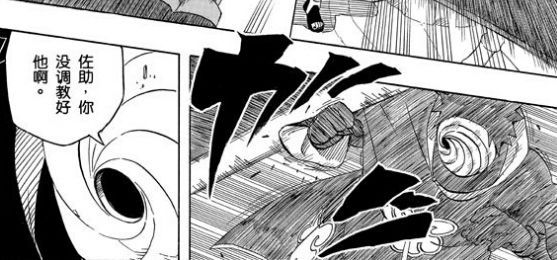 阿飞正传讲的是什么 和阿飞正传相似的书有哪些