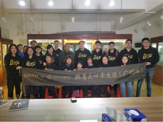 非遗文化守护者盈盈金科非遗一小步人类一大步