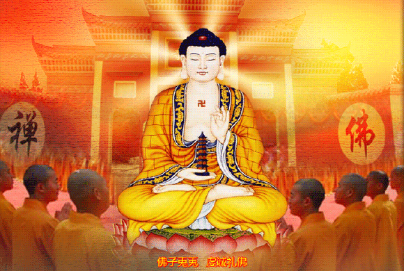 太吉祥啦,9月23日