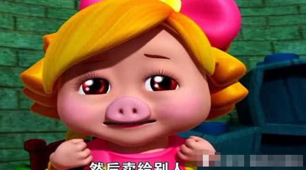 猪猪侠:菲菲公主十年“整容史”,就像是换了一个物种,有钱真好