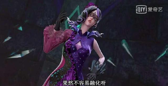 精灵梦叶罗丽:原来毒夕绯的样子是最清纯的,她比冰