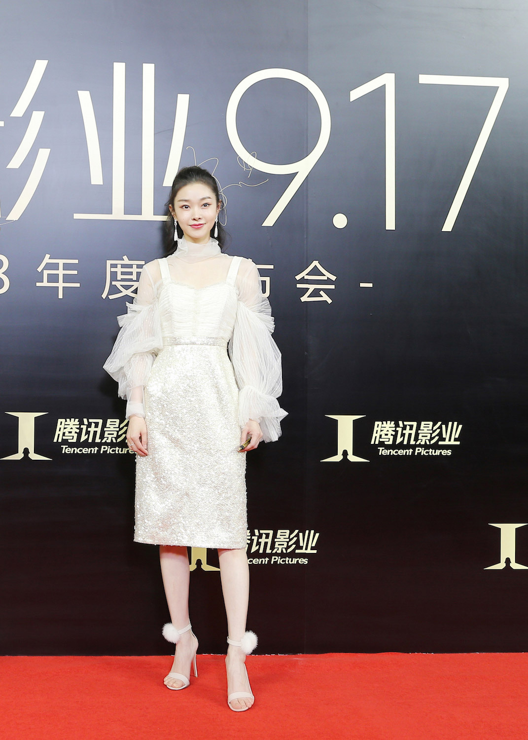 宋轶携新剧亮相活动多部作品将与观众见面