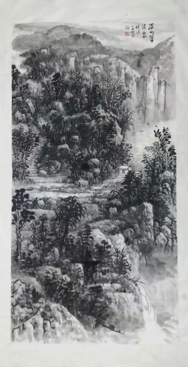 吕平山水画家-- 苍劲而立 壮丽河山