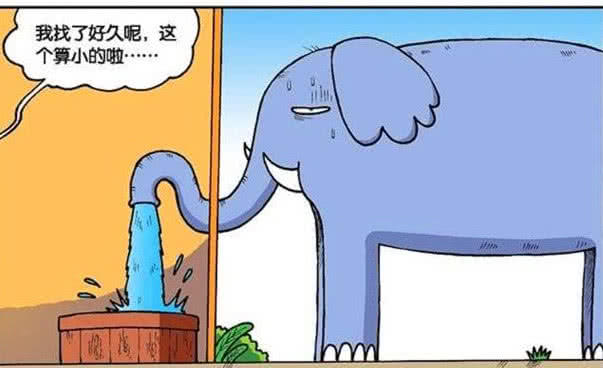 以上就是小编分享的搞笑漫画,看完你笑了吗,生活上和工作上的压力是否