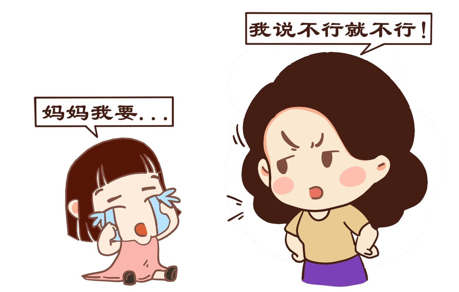 妈妈请"嘴上留情", 这几句话最伤孩子的心, 最后一句你肯定说过|父母|