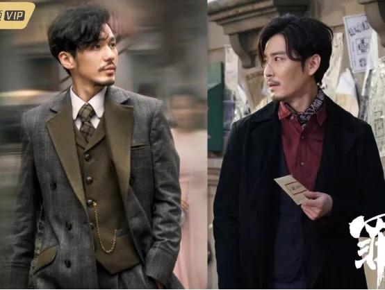 被王泷正和白宇的侦探兄弟圈粉了,原来民国推理也能这么有型