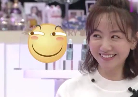 杨蓉在口红王子中扬言,她在沙海中让吴磊成年了,这信息量有点大